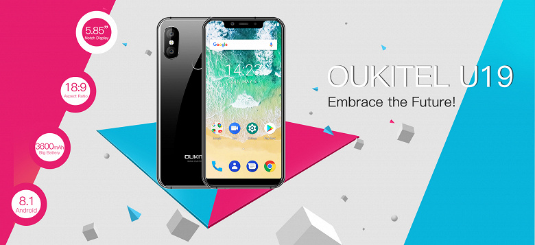 Oukitel U19 — пожалуй, самый доступный клон iPhone X